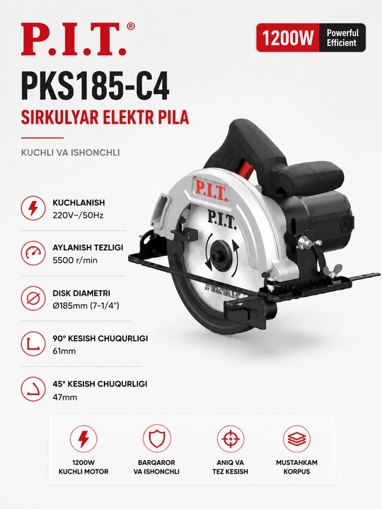 Электрическая дисковая пила P.I.T. PKS185-C4 1200 Вт, диск 185 мм - 