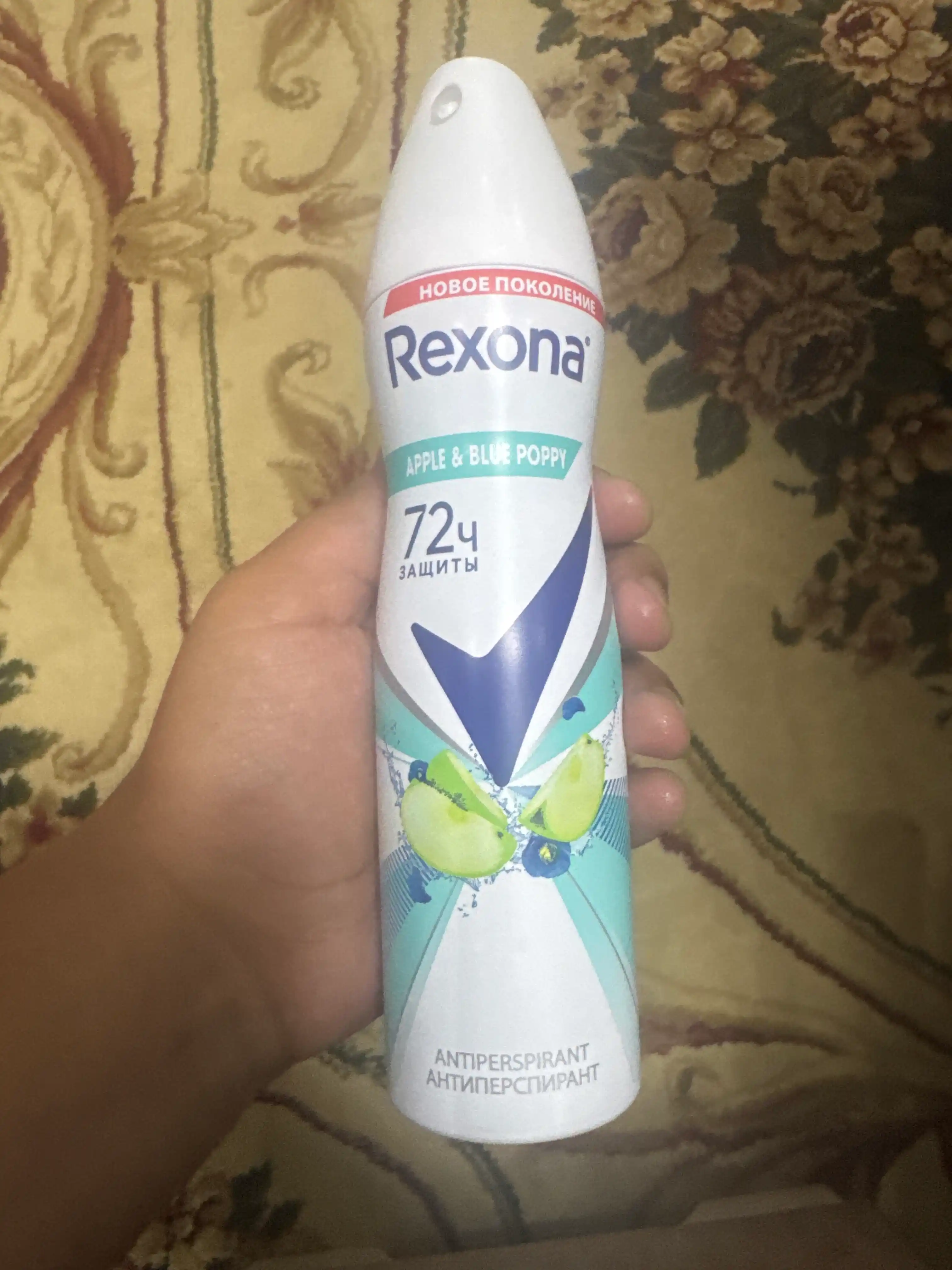 Antiperspirant sprey Rexona 4 turda, 150 ml