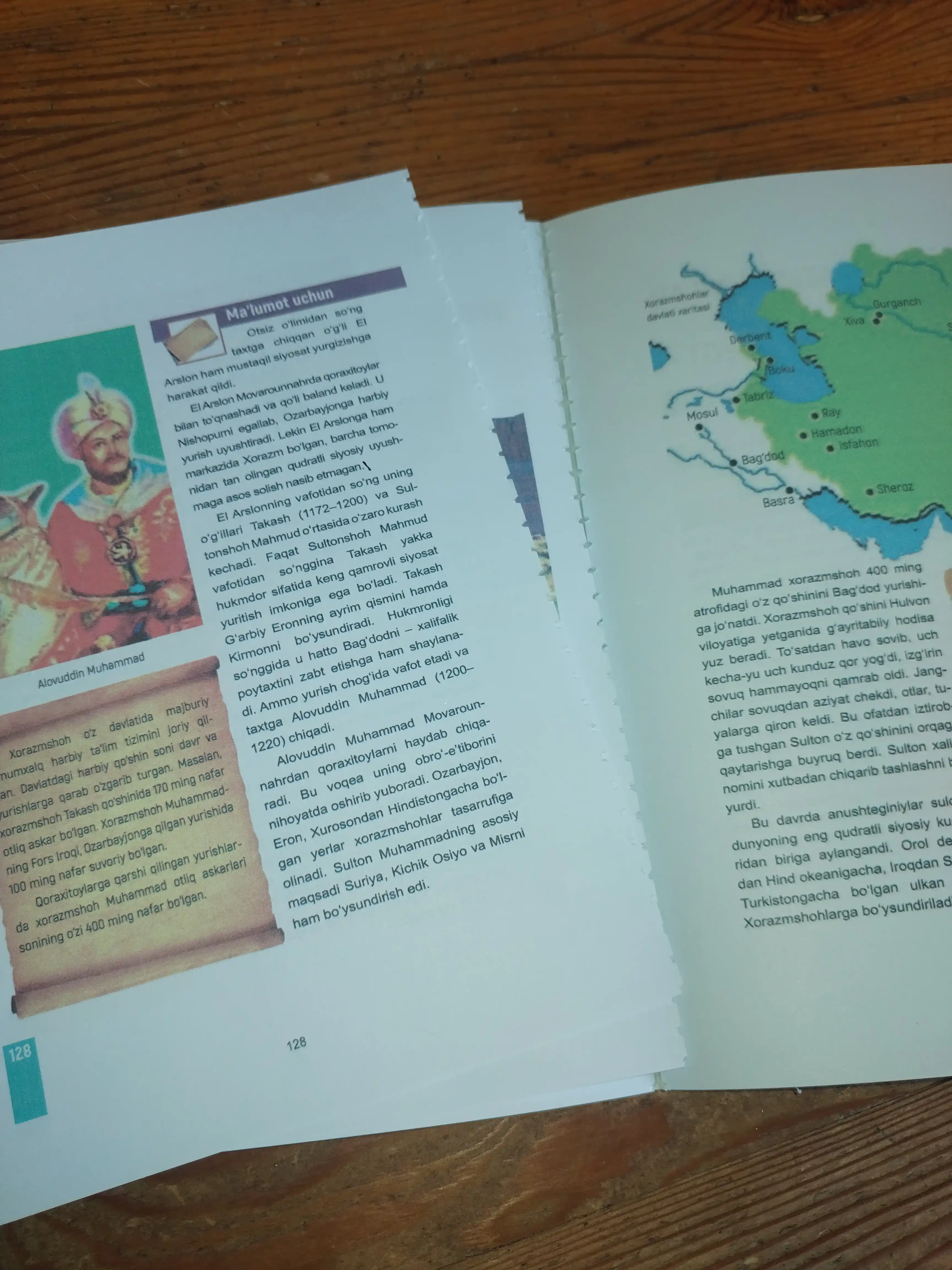 O`zbekiston tarixi 7. 2022.rangli Формат А-5