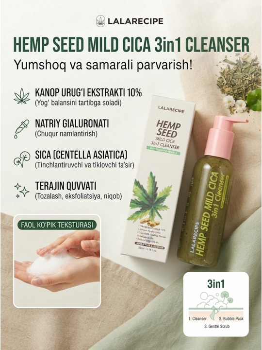 Lalarecipe Hemp Seed Mild Cica 3in1 Cleanser yuz uchun ko'pikli penka, 200 ml