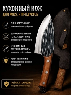 Карамельный