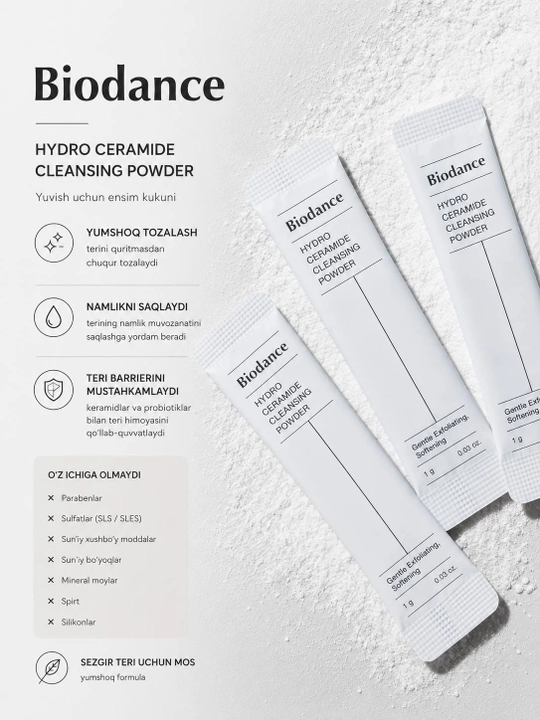 Biodance Hydro Ceramide Cleansing Powder — энзимная пудра для умывания с керамидами 30 штук