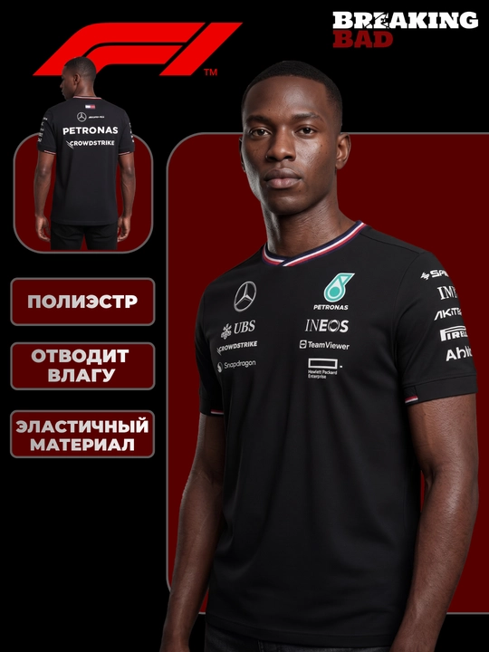 Erkaklar uchun Formula 1 uslubidagi sport futbolkasi, avtosport, kundalik kiyish uchun