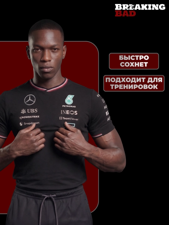 Erkaklar uchun Formula 1 uslubidagi sport futbolkasi, avtosport, kundalik kiyish uchun