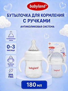 Oq