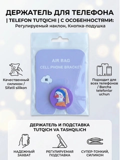 Марсала