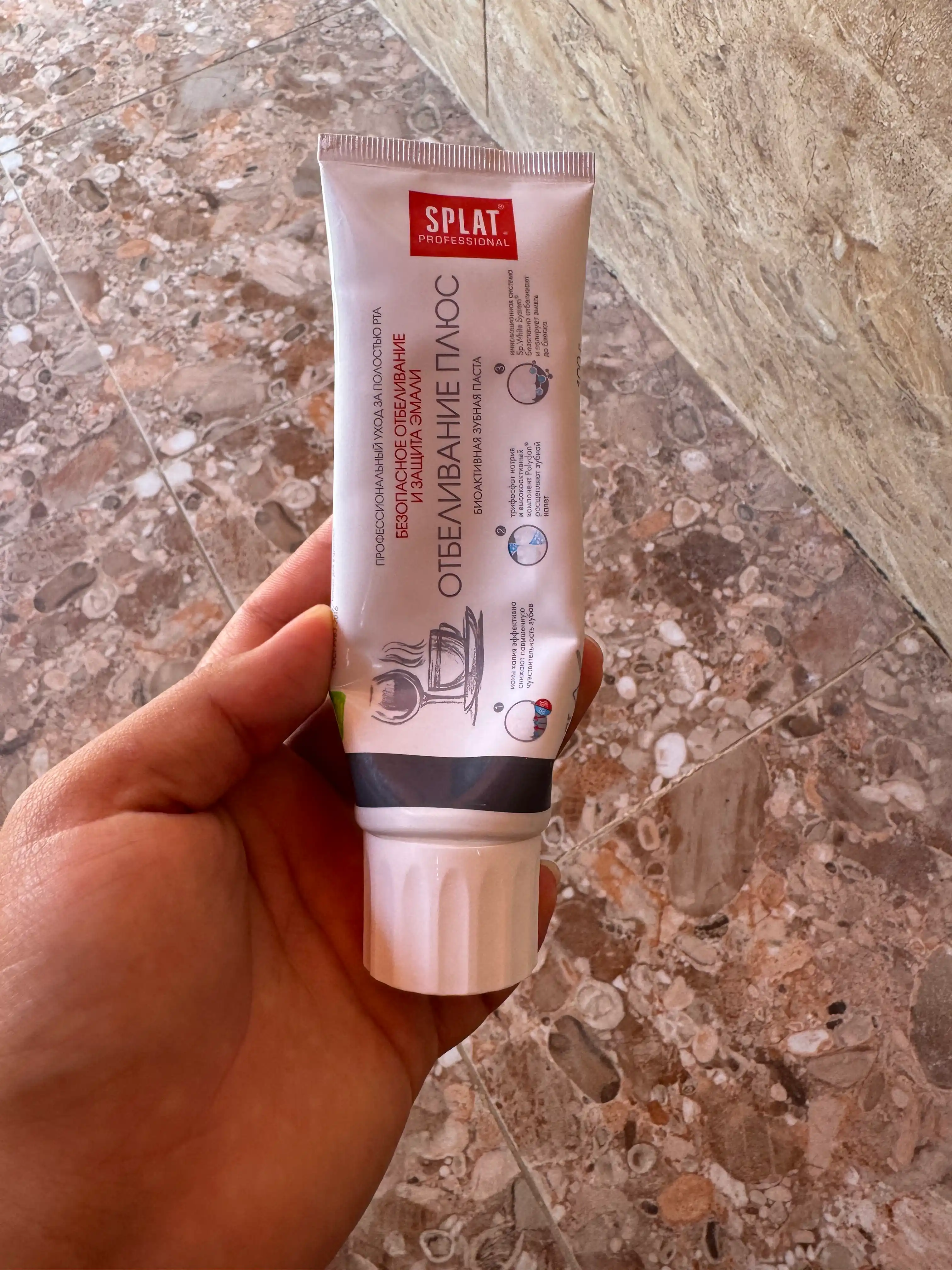 Tish pastasi Splat Professional Oqartirish plyus, 100 gr