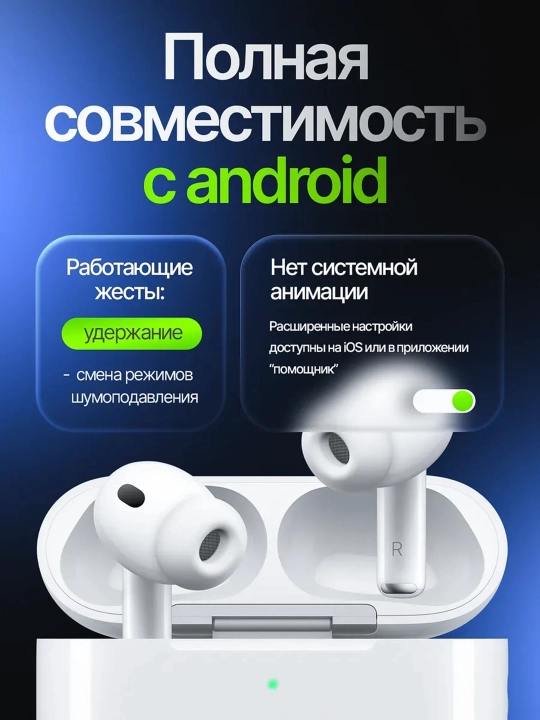 IPhone va Android uchun Pods Pro 3 ANC simsiz quloqchinlari, Bluetooth