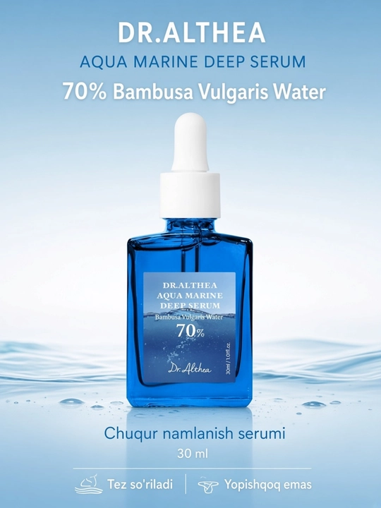 Dr.Althea Aqua Marine Deep Serum yuz uchun namlantiruvchi zardob, 30 ml