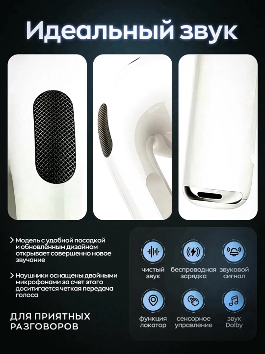 Pods 4 simsiz quloqchinlar, Bluetooth, iPhone va Android uchun