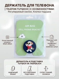 Лавандовый