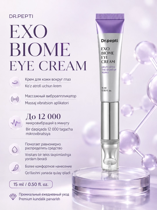 DR.PEPTI Exo Biome ko‘z kremi ko‘z atrofi terisi uchun massajli krem, 15 ml - 