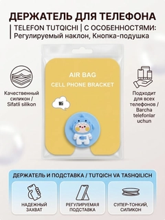 Кремовый