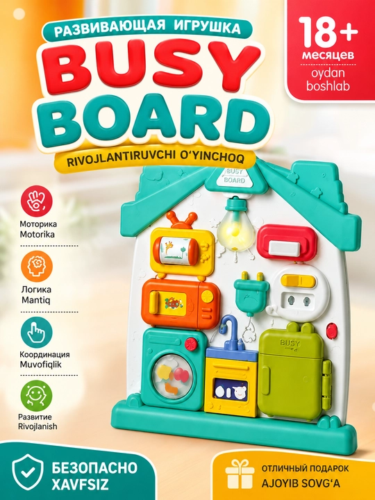 18+ oylik kichkintoylar uchun Busy Board rivojlantiruvchi o‘yinchog‘i - 