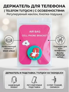 Лайм