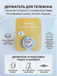 Лесной зеленый
