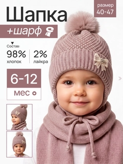 Сиреневый