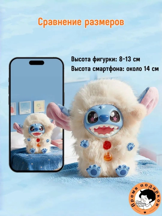 Stitch Stich MINISO Disney kolleksion figurkasi, yumshoq o‘yinchoq Blind Box