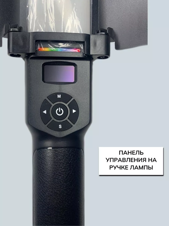 Professional ZGRL 2000 RGB LED paneli, akkumulyatorli, pult va zatvor bilan