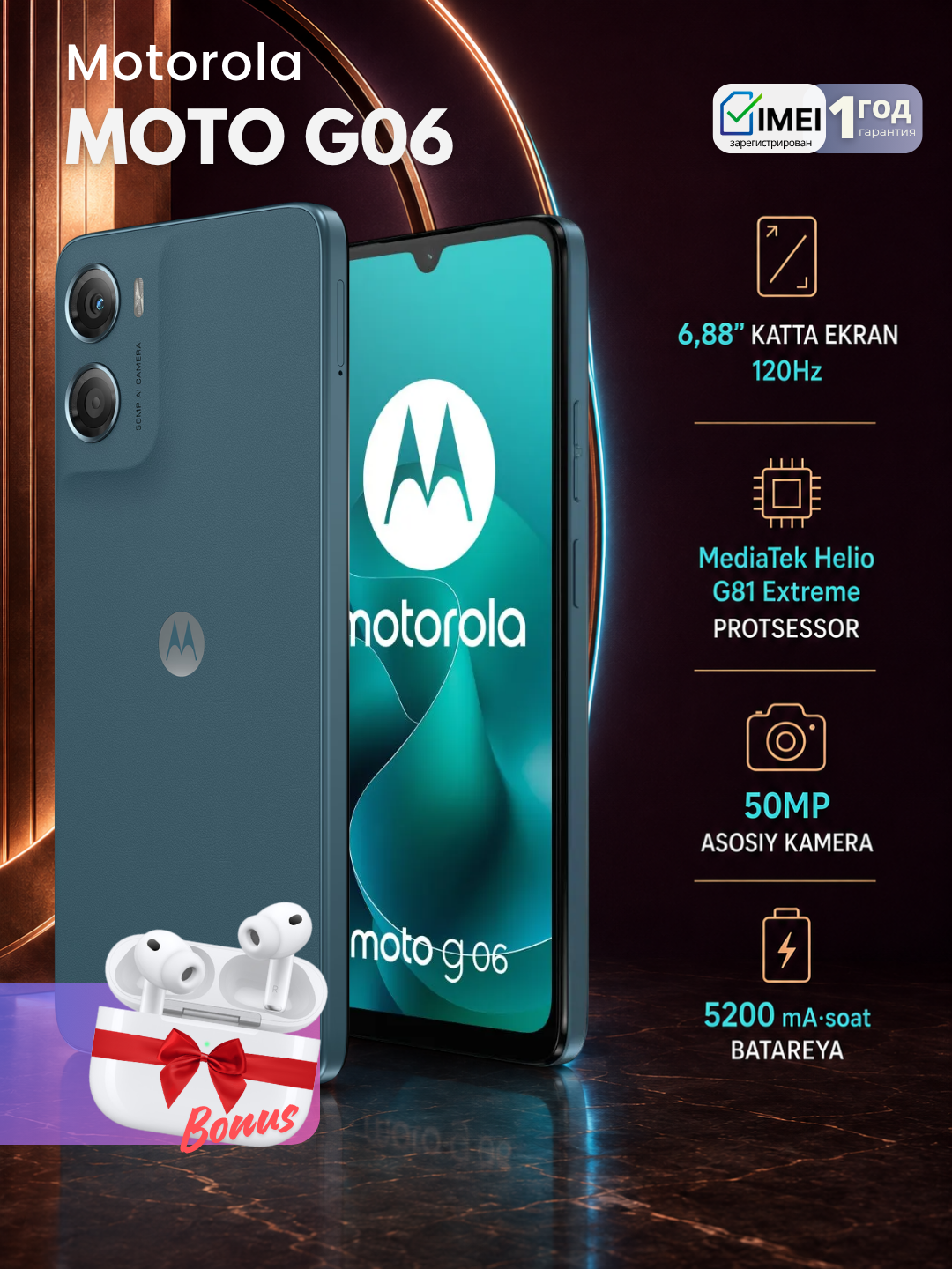 Смартфон Motorola Moto G06,большой экран 6.88" 120 Гц, камера 50Мп,2 SIM-карты,5200 мАч - 