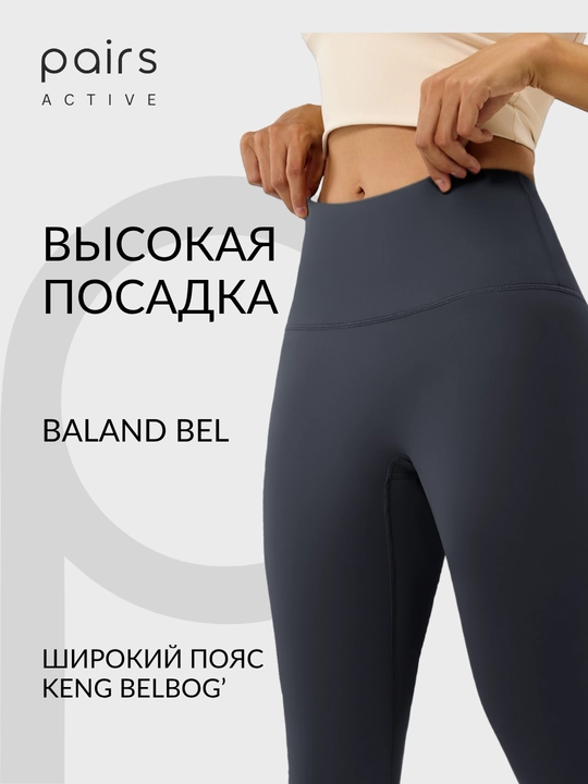 Ayollar uchun sport legginslari, yuqori belli fitnes va mashg‘ulot losinasi