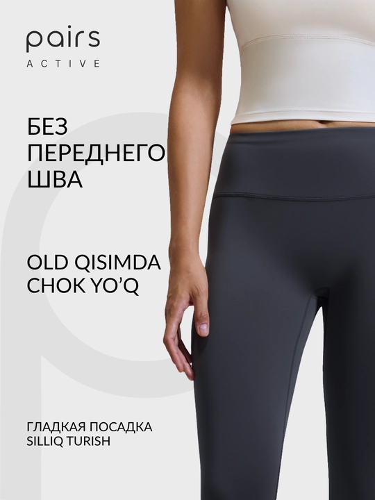 Ayollar uchun sport legginslari, yuqori belli fitnes va mashg‘ulot losinasi