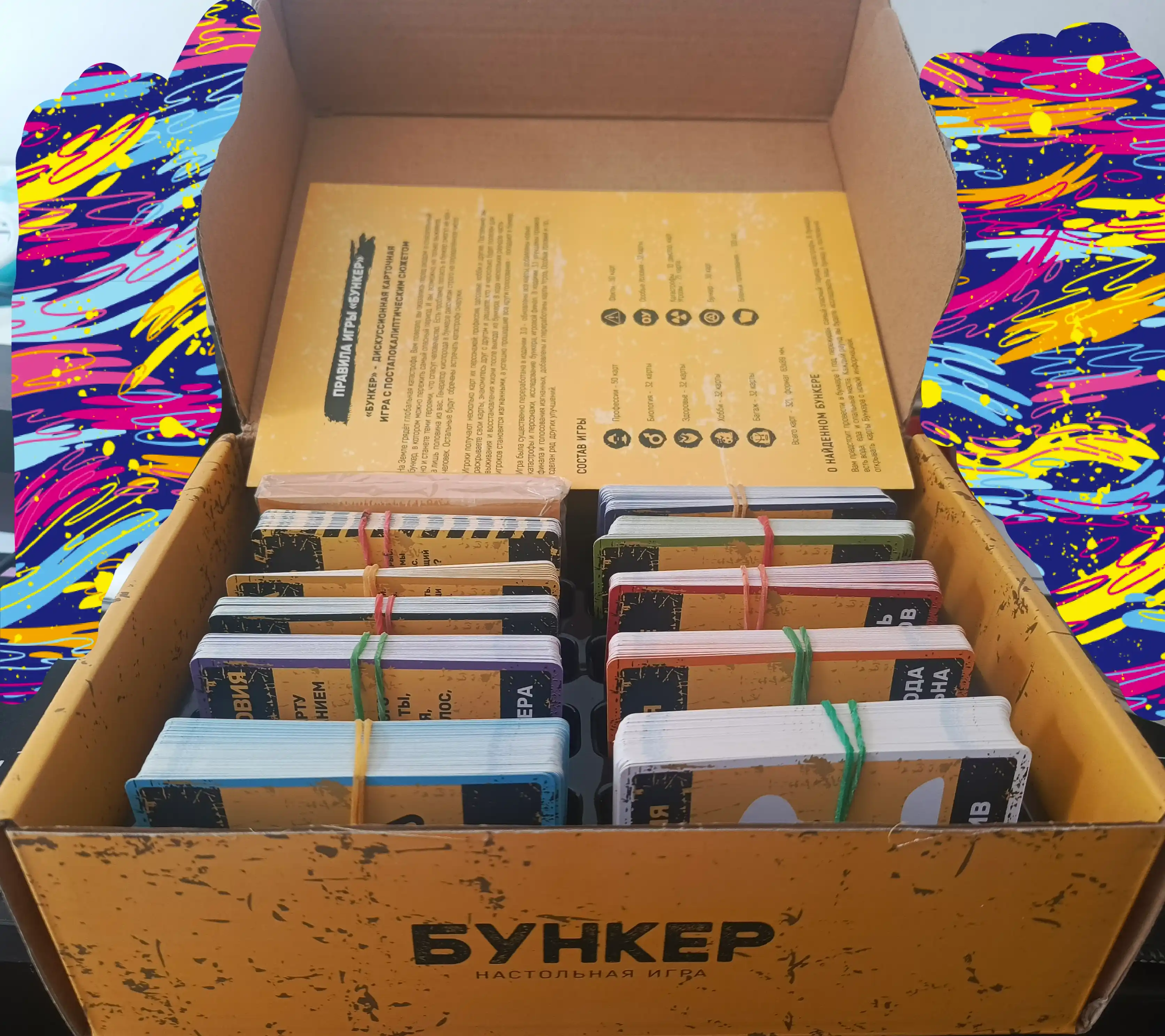 Stol o'yini Bunker Version 3.1, kompaniyalar uchun o'yin
