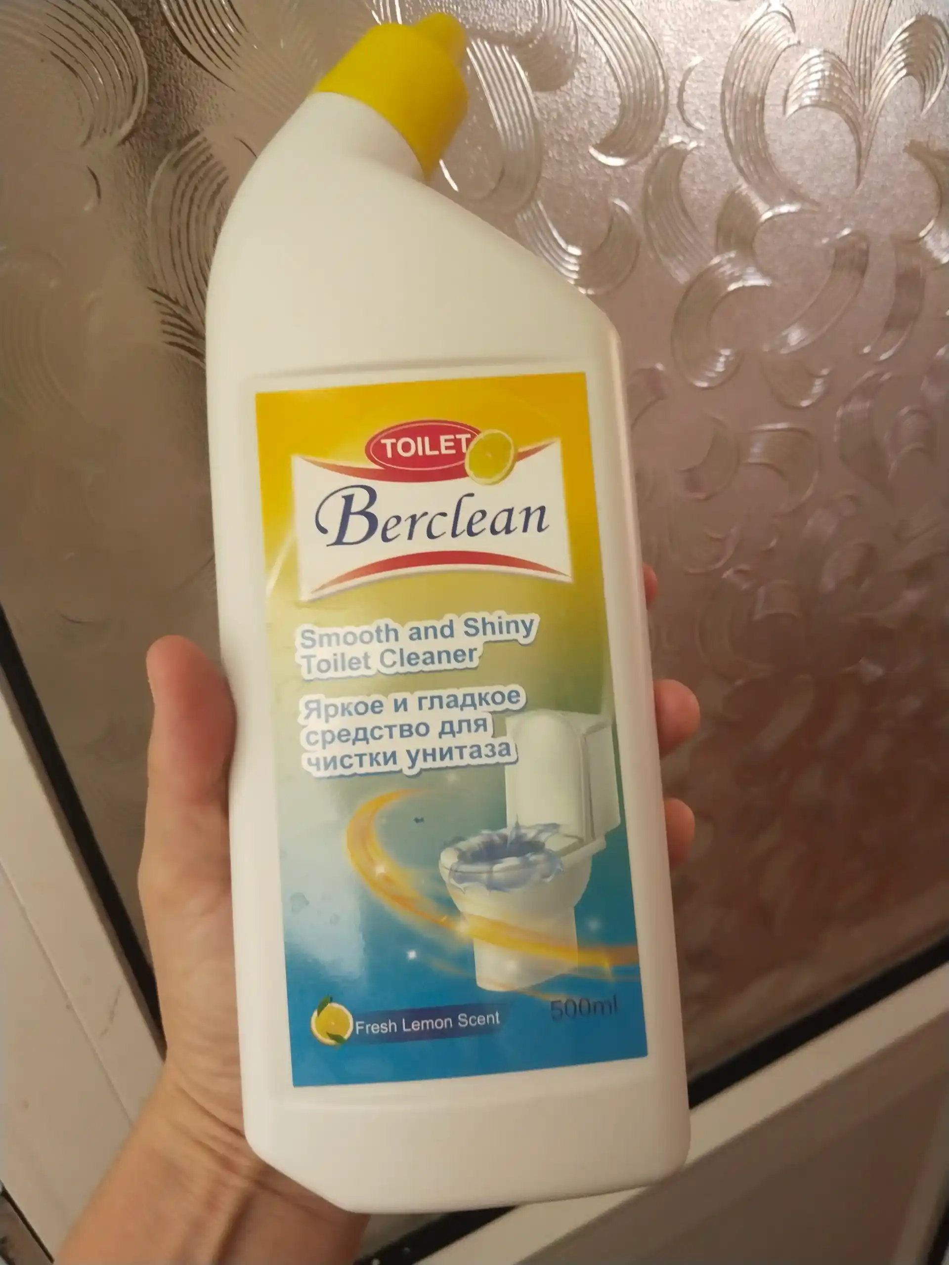 Средство для чистки унитаза Berclean, с ароматом лимона, против бактерий и налёта, 500 мл