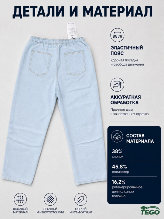 Erkaklar uchun baggy jinsi shimlar, keng oversize