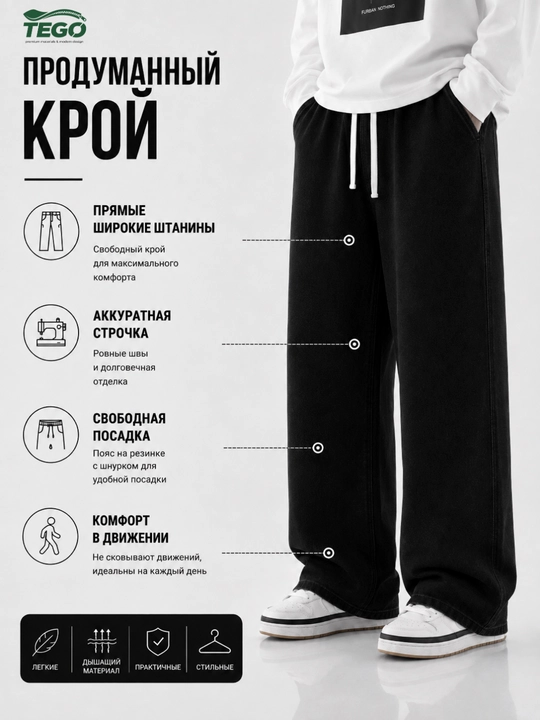 Erkaklar uchun baggy jinsi shimlar, keng oversize