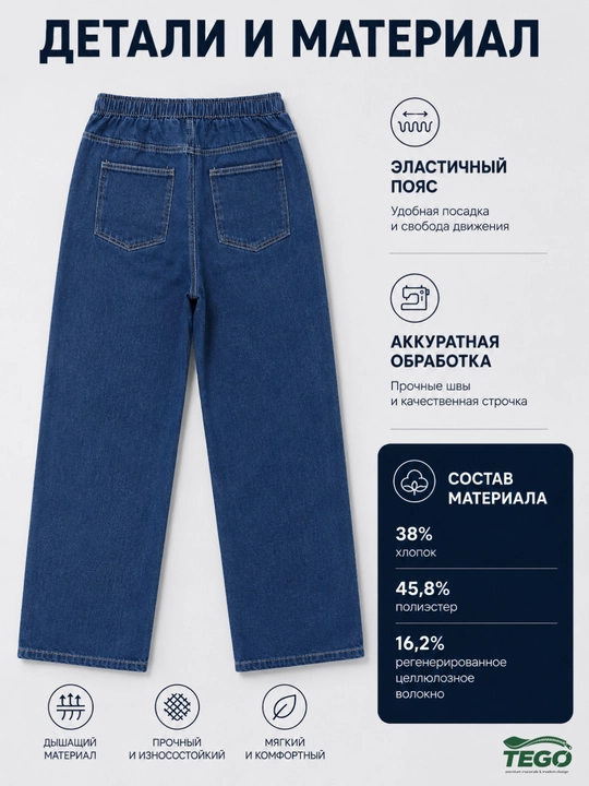 Erkaklar uchun baggy jinsi shimlar, keng oversize