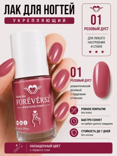 Вишнёвый