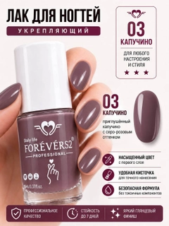 Бежевый меланж