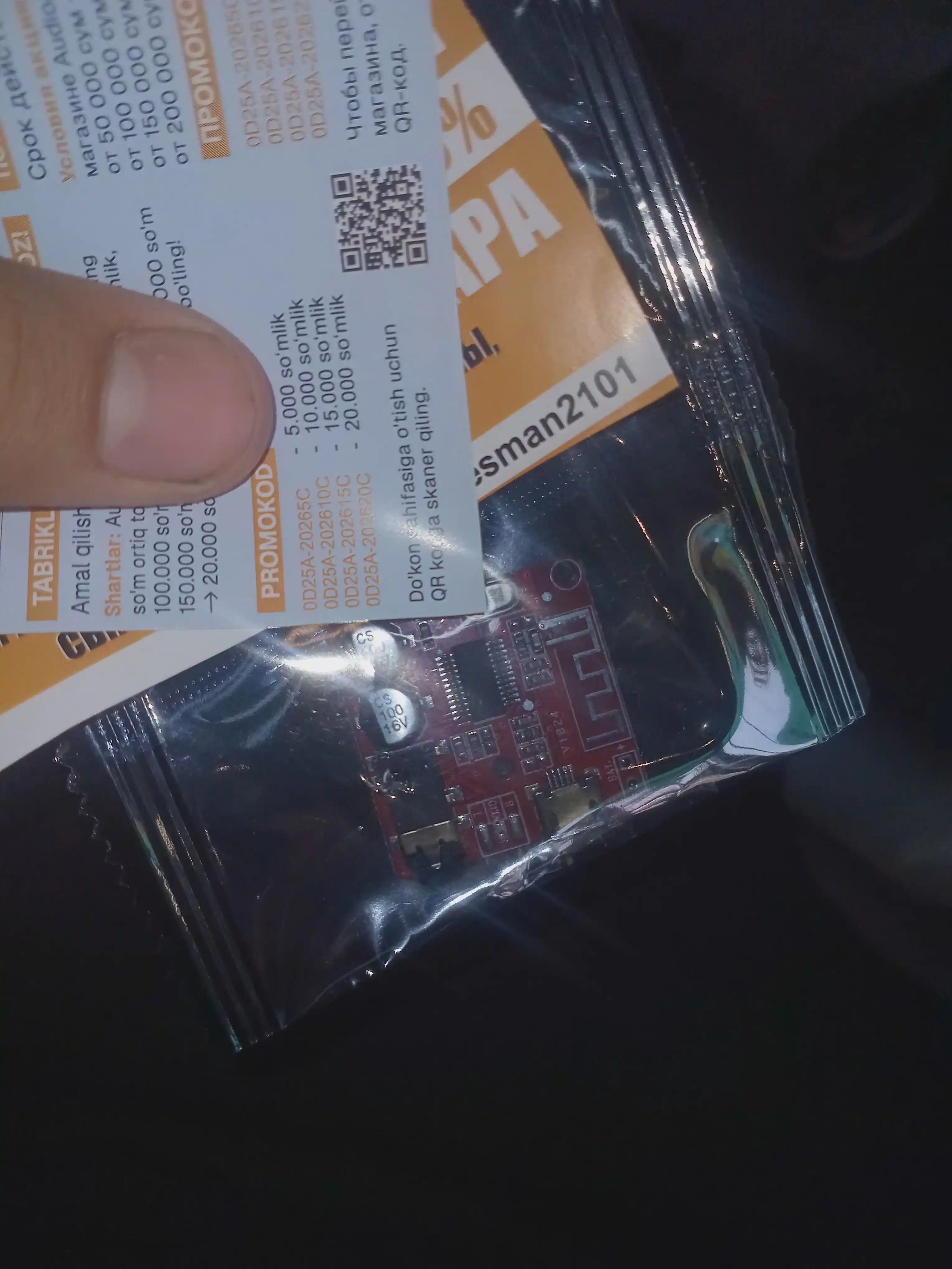 Bluetooth modul, blutuz sxema V1024