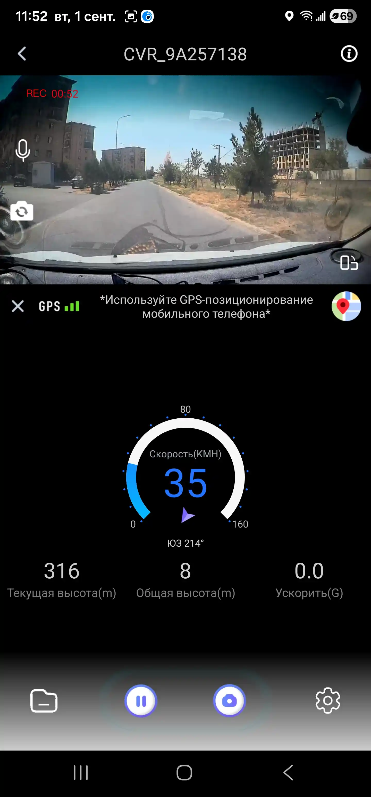 Orqa kamera bilan videoregistrator-ko‘zgu, 2 va 3 kamerali