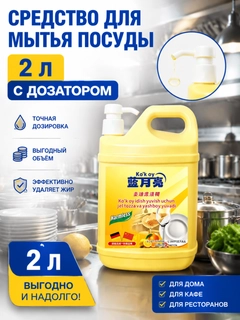 Желтый