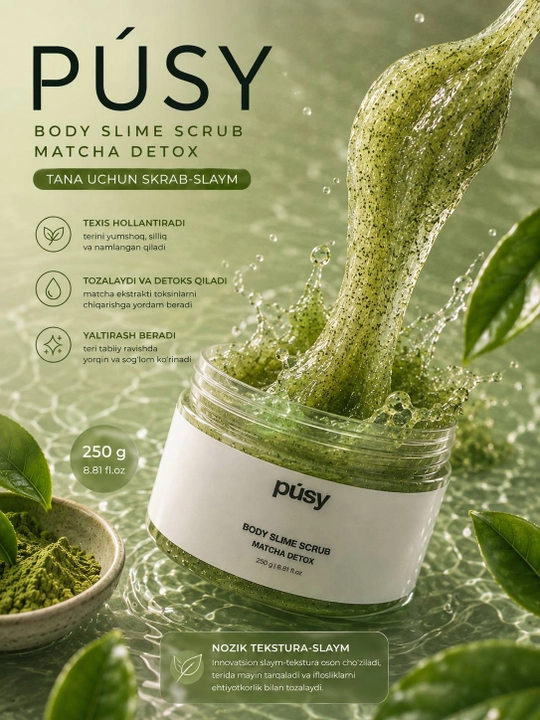 PÚSY Body Slime Scrub Matcha Detox — скраб-слайм для тела с матчей, 250 г