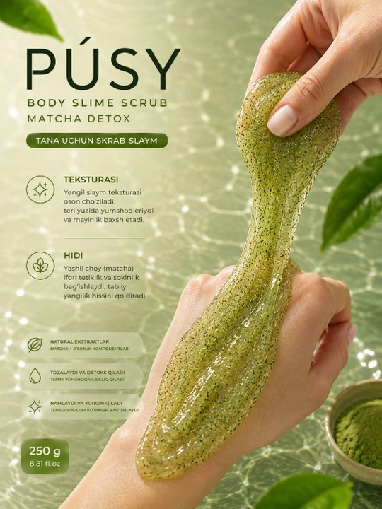 PÚSY Body Slime Scrub Matcha Detox — скраб-слайм для тела с матчей, 250 г