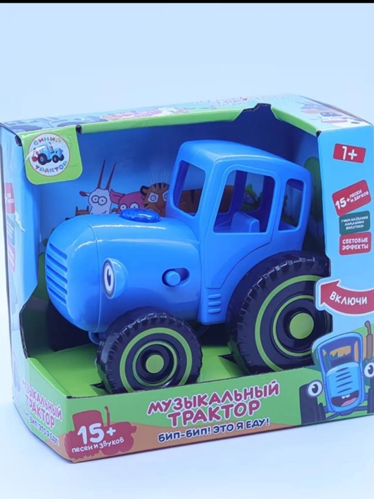 Musiqali interaktiv o'yinchoq "Siniy Traktor" (Ko'k traktor), chiroqli va tovushli - 