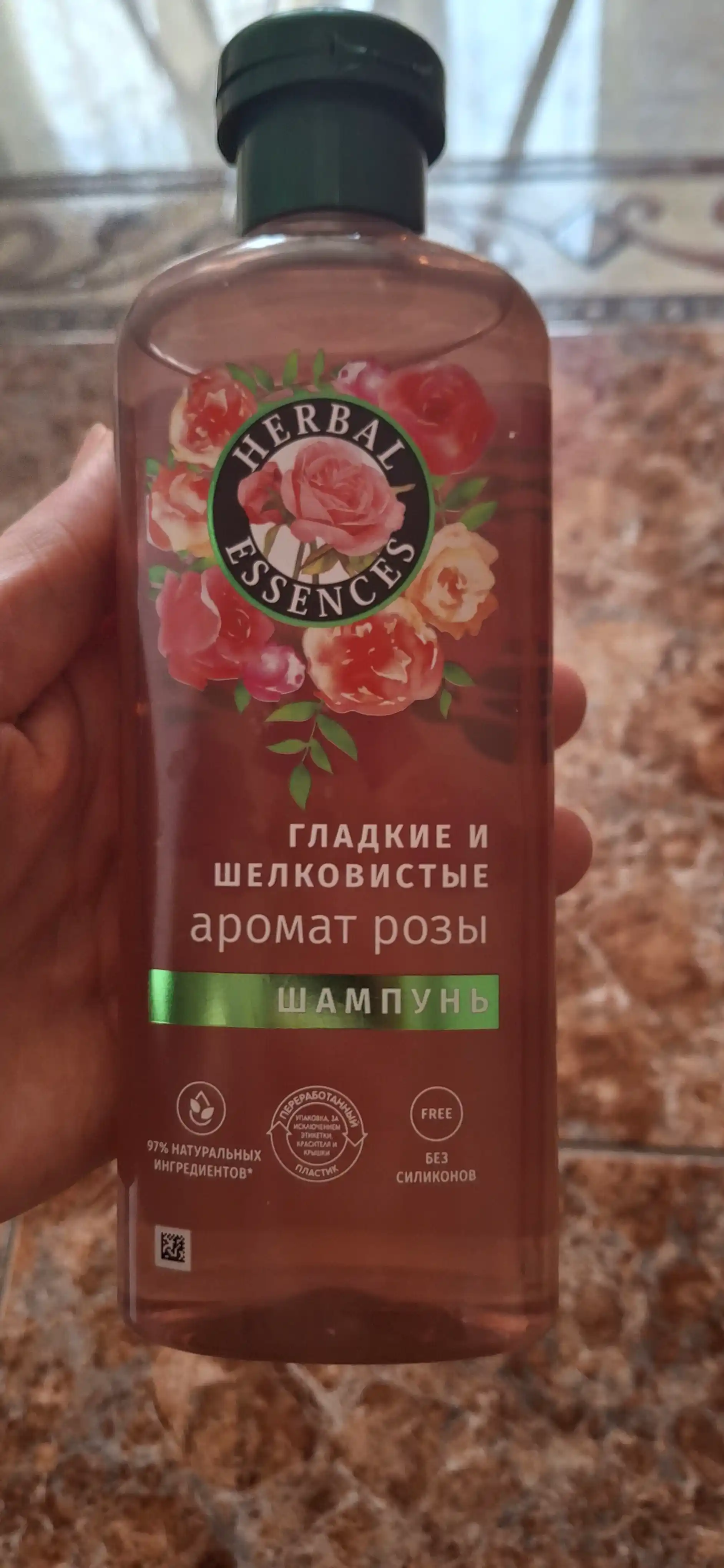 Шампунь Herbal Essence, Аромат розы, для сухих волос, питает и делает мягкими, 350 мл