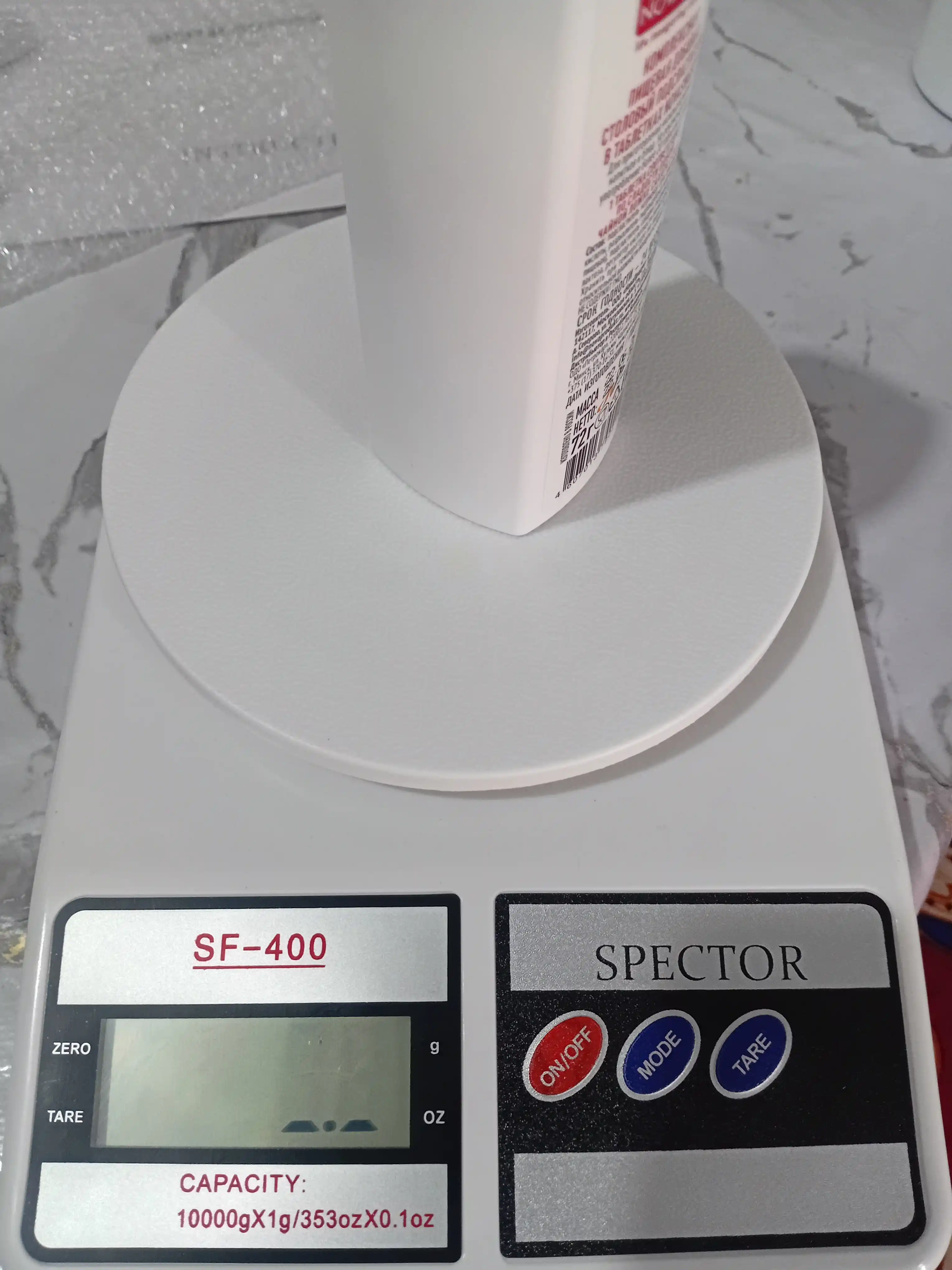 10 kg gacha bo‘lgan elektron oshxona tarozisi, akkumulyatorlar bilan jihozlangan
