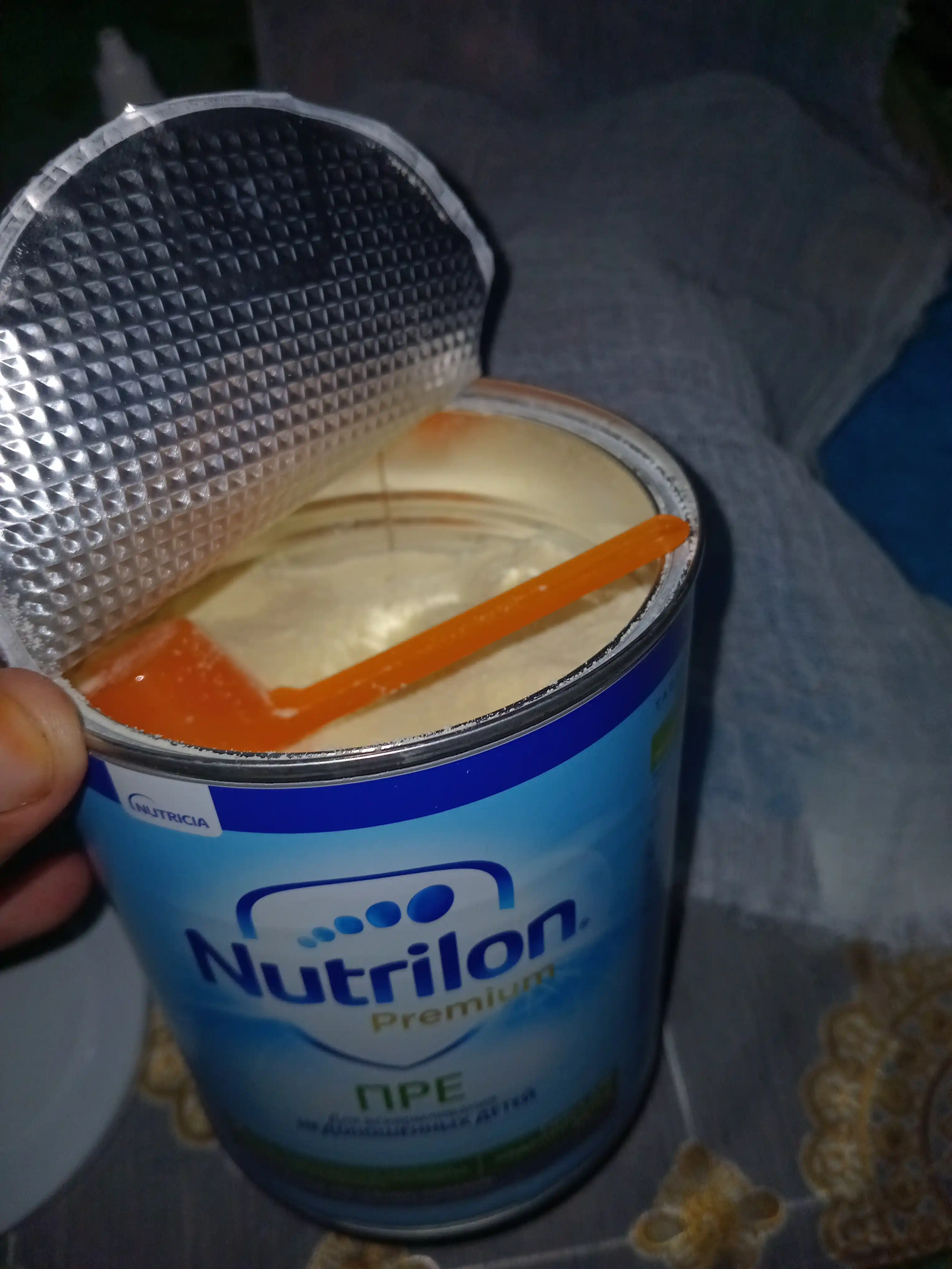 Bolalar uchun aralashma Nutricia Nutrilon Premium, 400 g