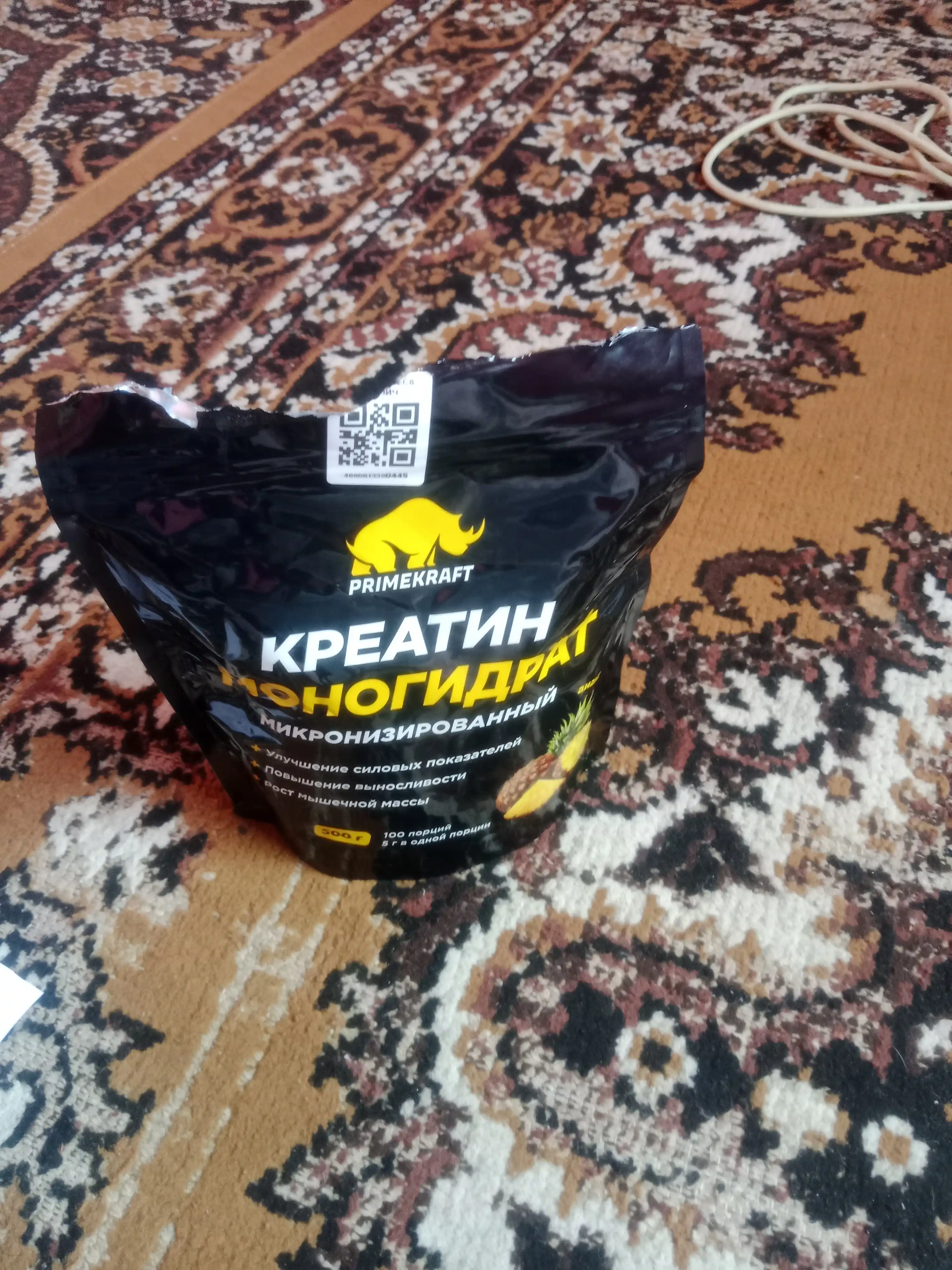 Креатин моногидрат Creatine Primekraft, 500 г, 100 порций
