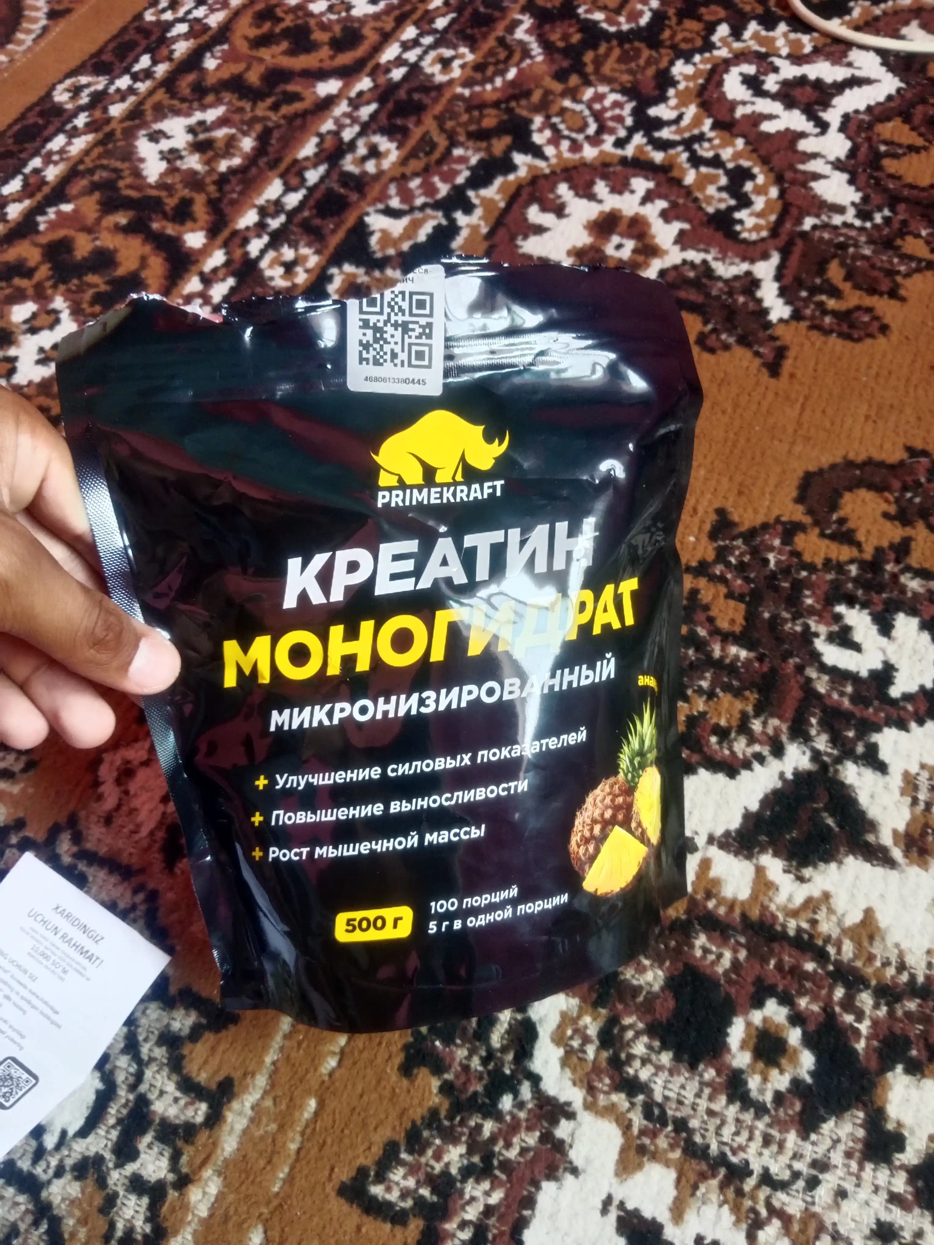 Креатин моногидрат Creatine Primekraft, 500 г, 100 порций