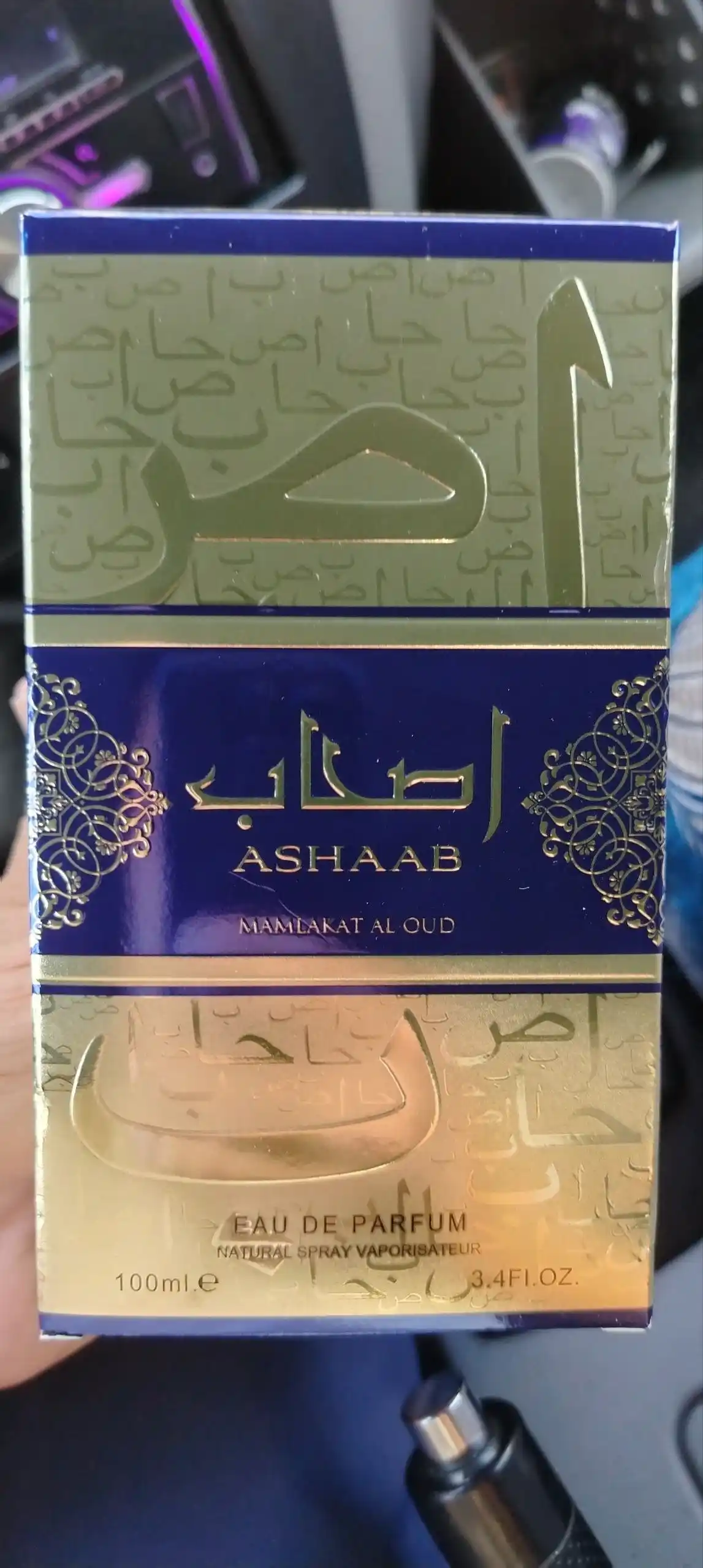 Erkaklar va ayollar uchun Ard Al Zaafaran Saheb Intense arab parfyumlangan suvi, 100 ml