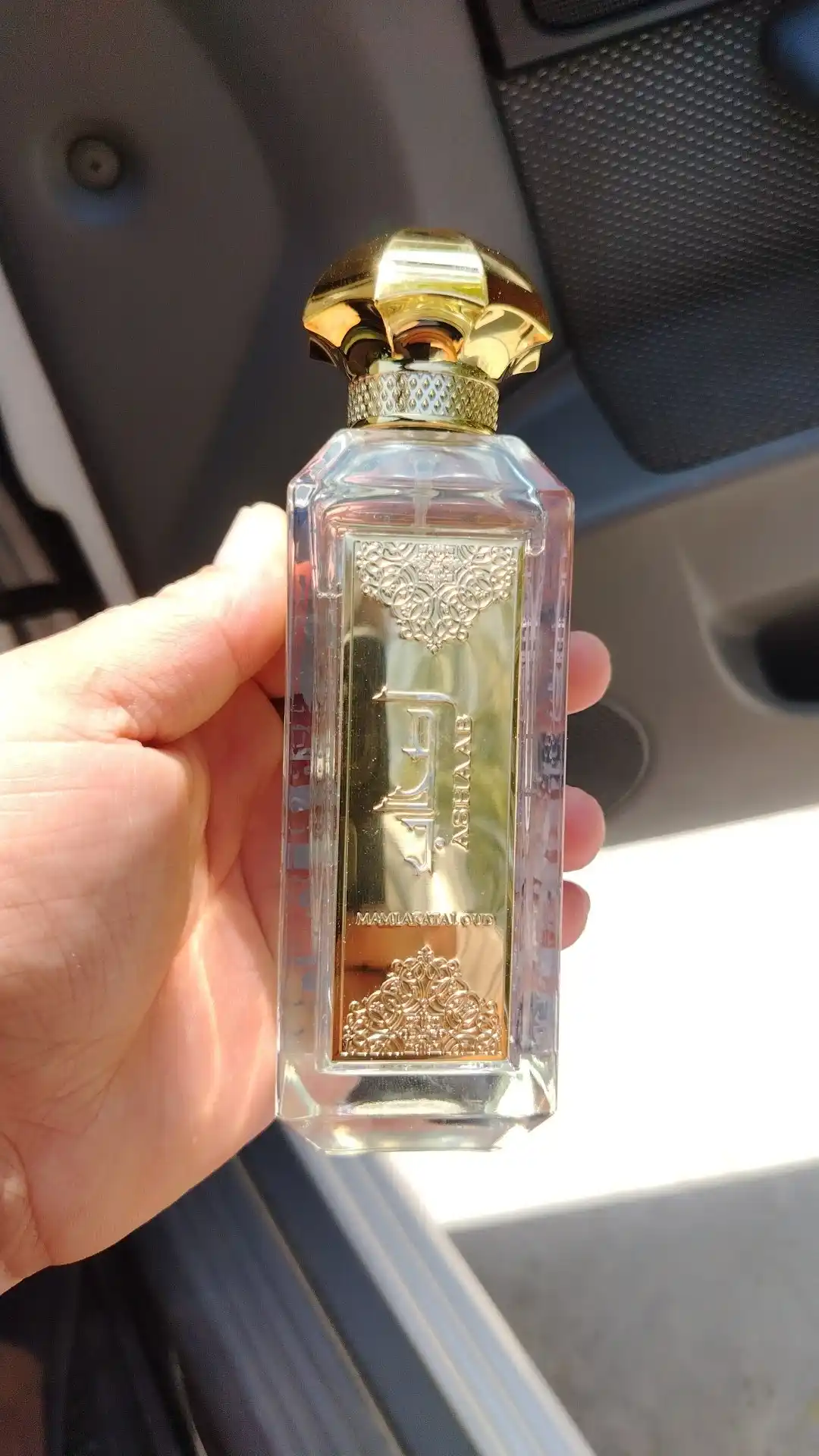 Erkaklar va ayollar uchun Ard Al Zaafaran Saheb Intense arab parfyumlangan suvi, 100 ml
