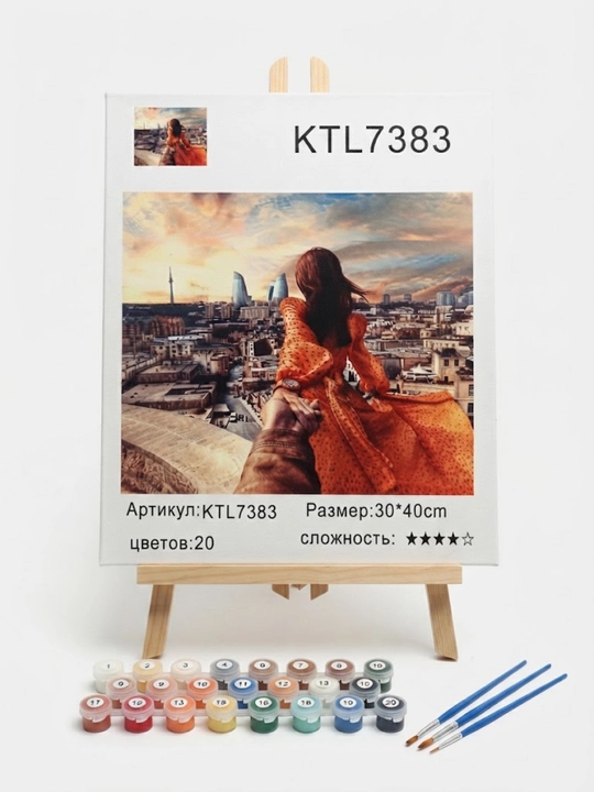 Raqamlar bo‘yicha rasm, 30x40 sm, rasm chizish ijod qilish uchun to‘plam, akrili tasvir - 