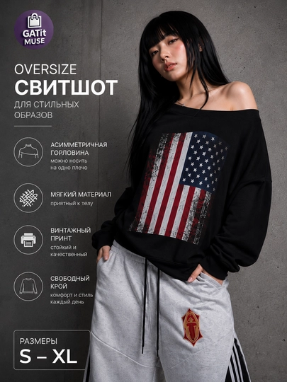Ayollar uchun USA acubi Y2K svitshot - 