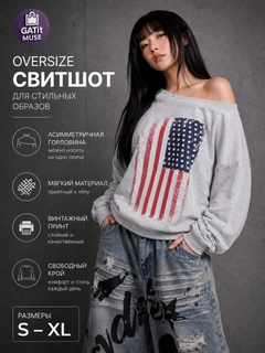 Серый