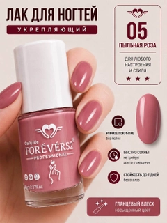 Кораллово-розовый
